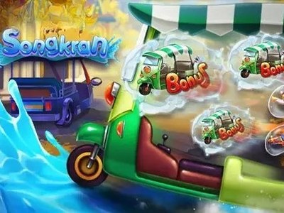 Видеослот Songkran Splash